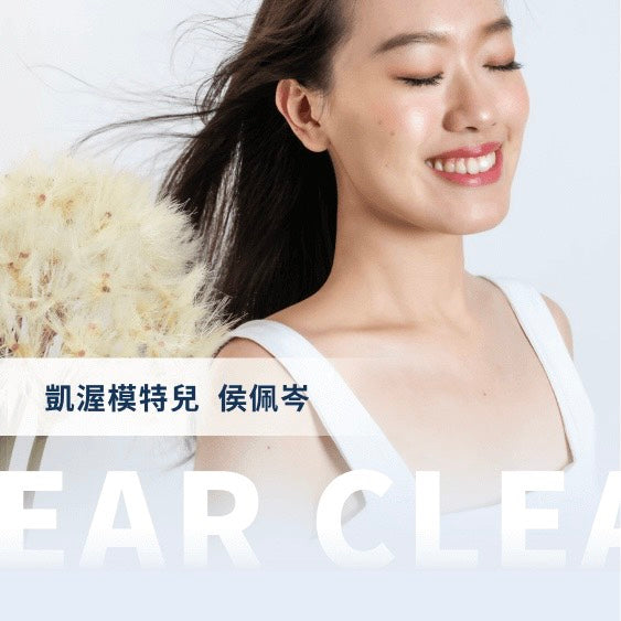 her spa 和和恬 美容按摩spa 6000$禮物卡