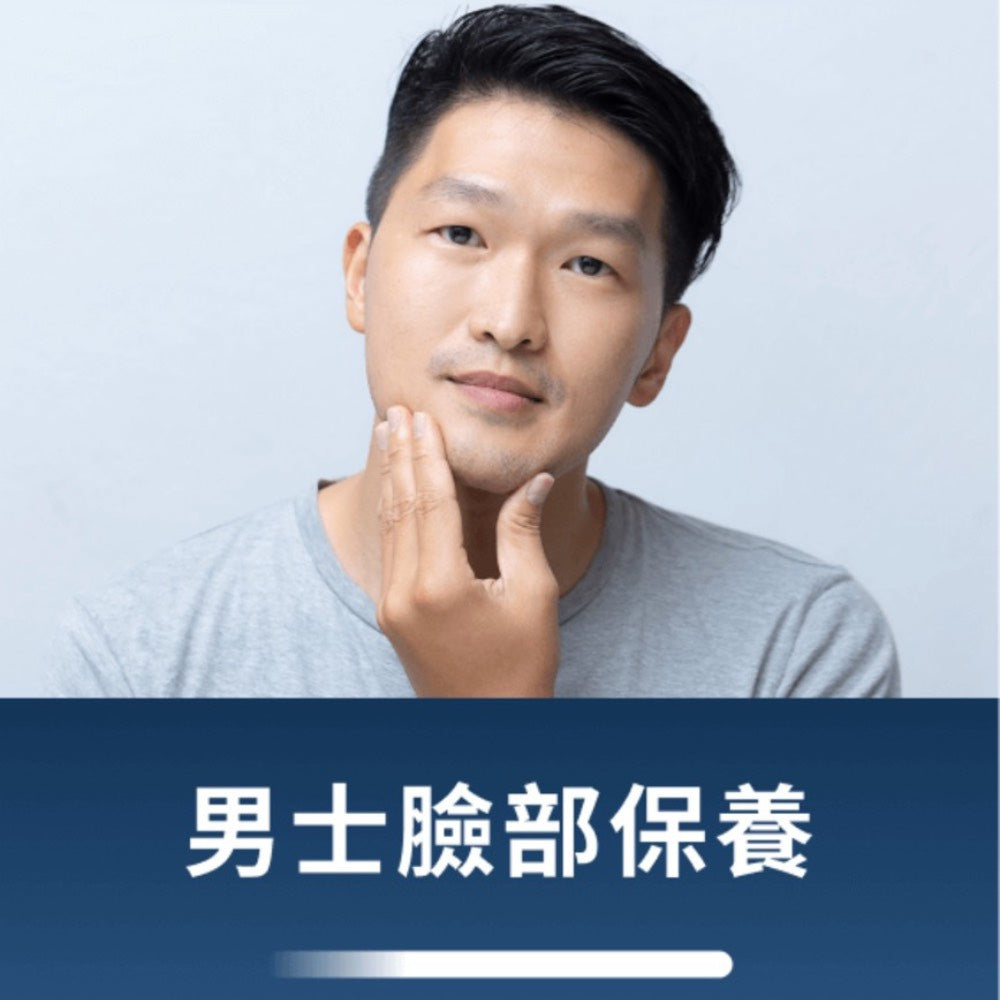 her spa 和和恬 毛孔清潔專門保養 禮物卡